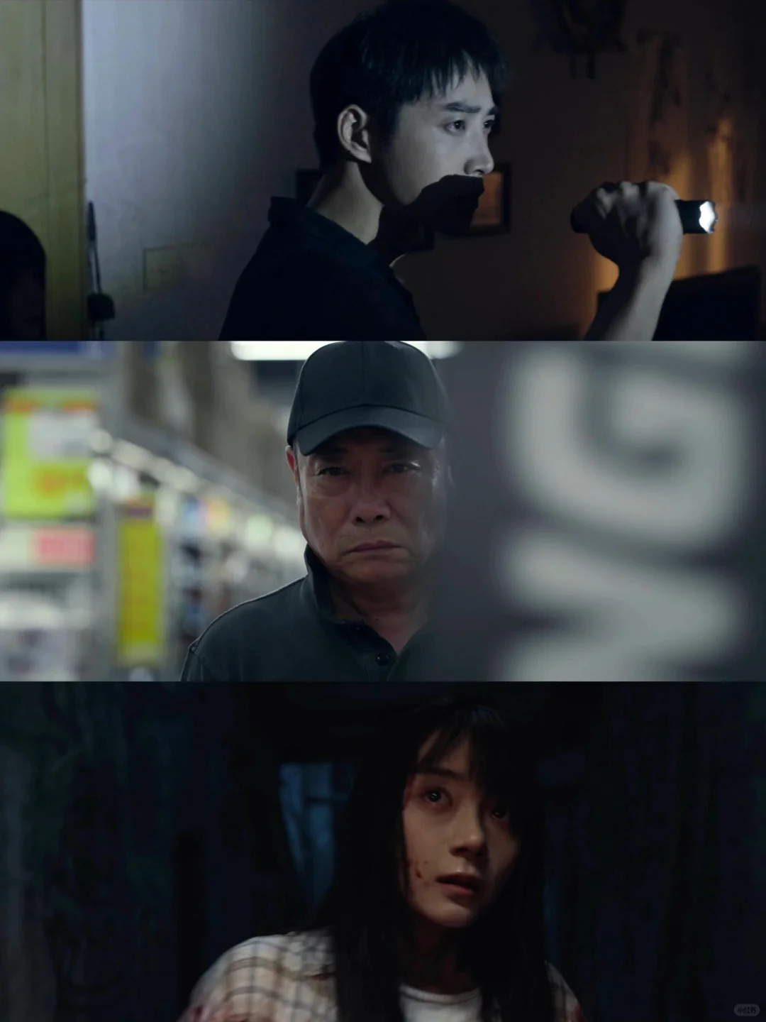 反转不断‼️头皮发麻😱卜冠今悬疑新片鲨疯了