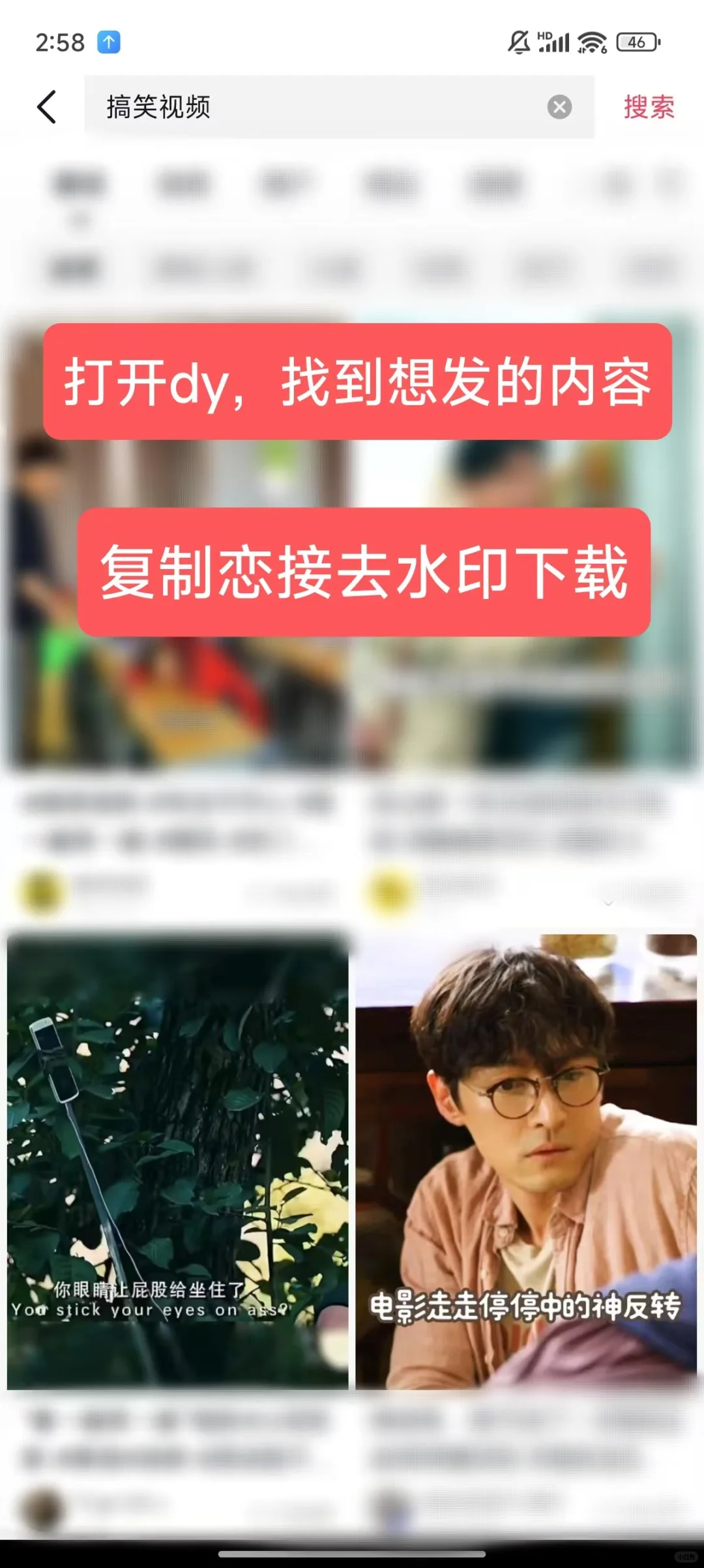 如何用deepseek赚💰（附完整教程）