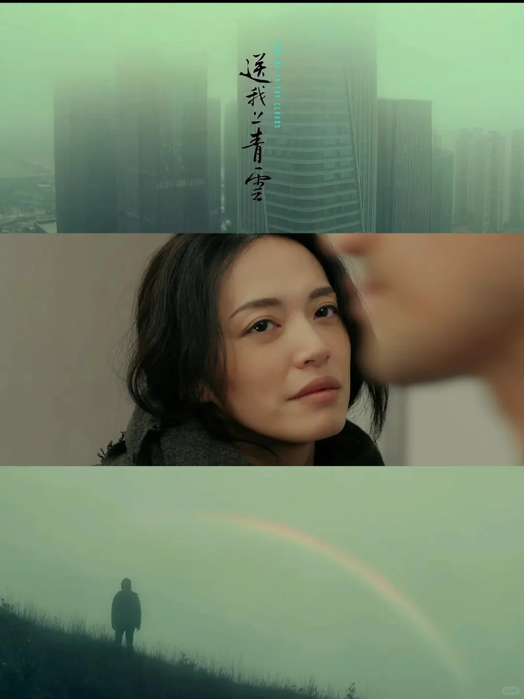 还有什么电影🎬能看到女人直视自己的性欲望