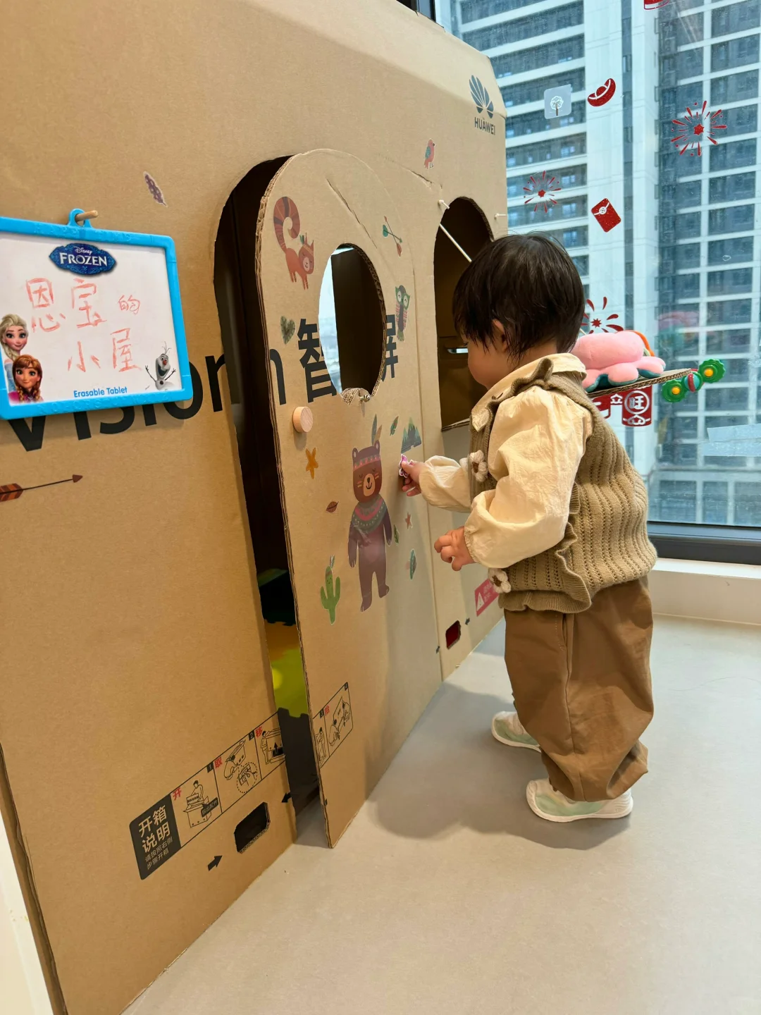 📦纸箱子别扔！→快来给小盆友改造小房子吧🏠