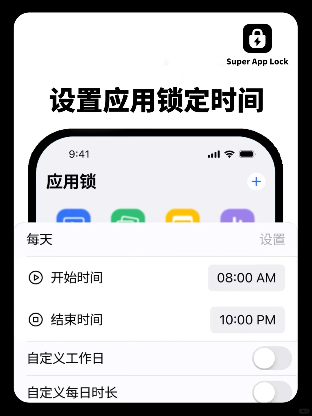 这个超好用的隐藏神器，我要告诉全世界！🚀🚀