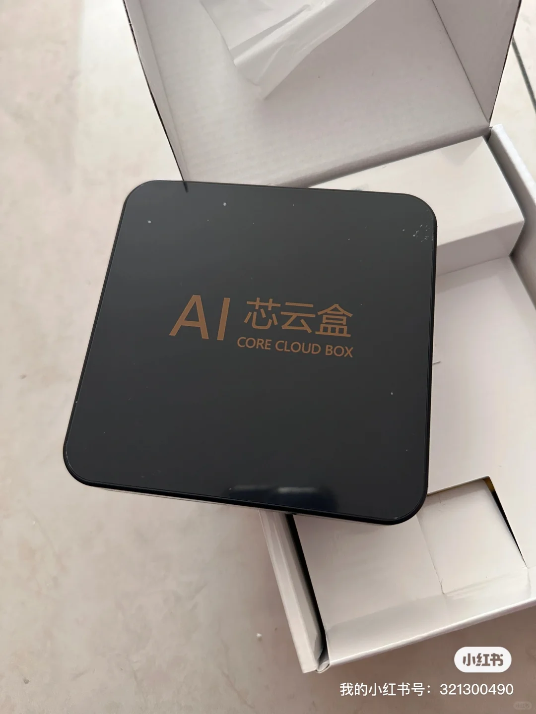 超全能的电视盒子？真的能看各种vip电视？