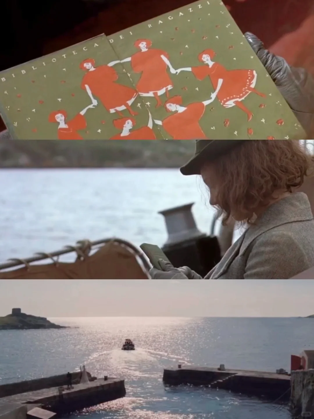 🎬自卑滋生欲望，冲动毁灭美好‼️