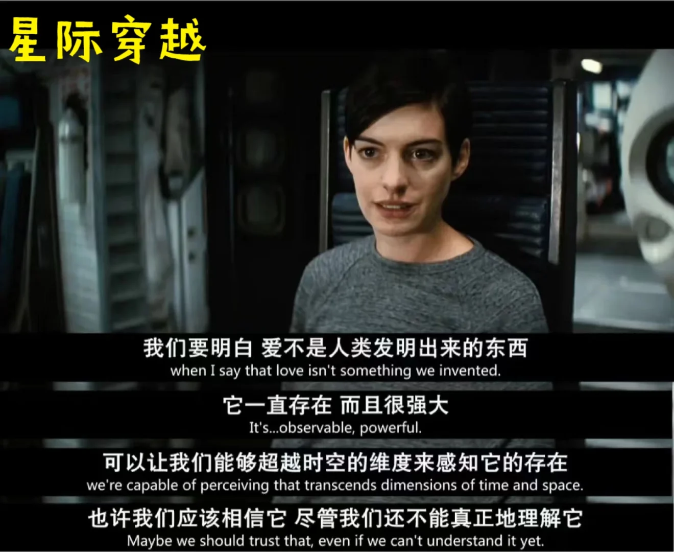 infj的本命电影|电影是另一种人生📽