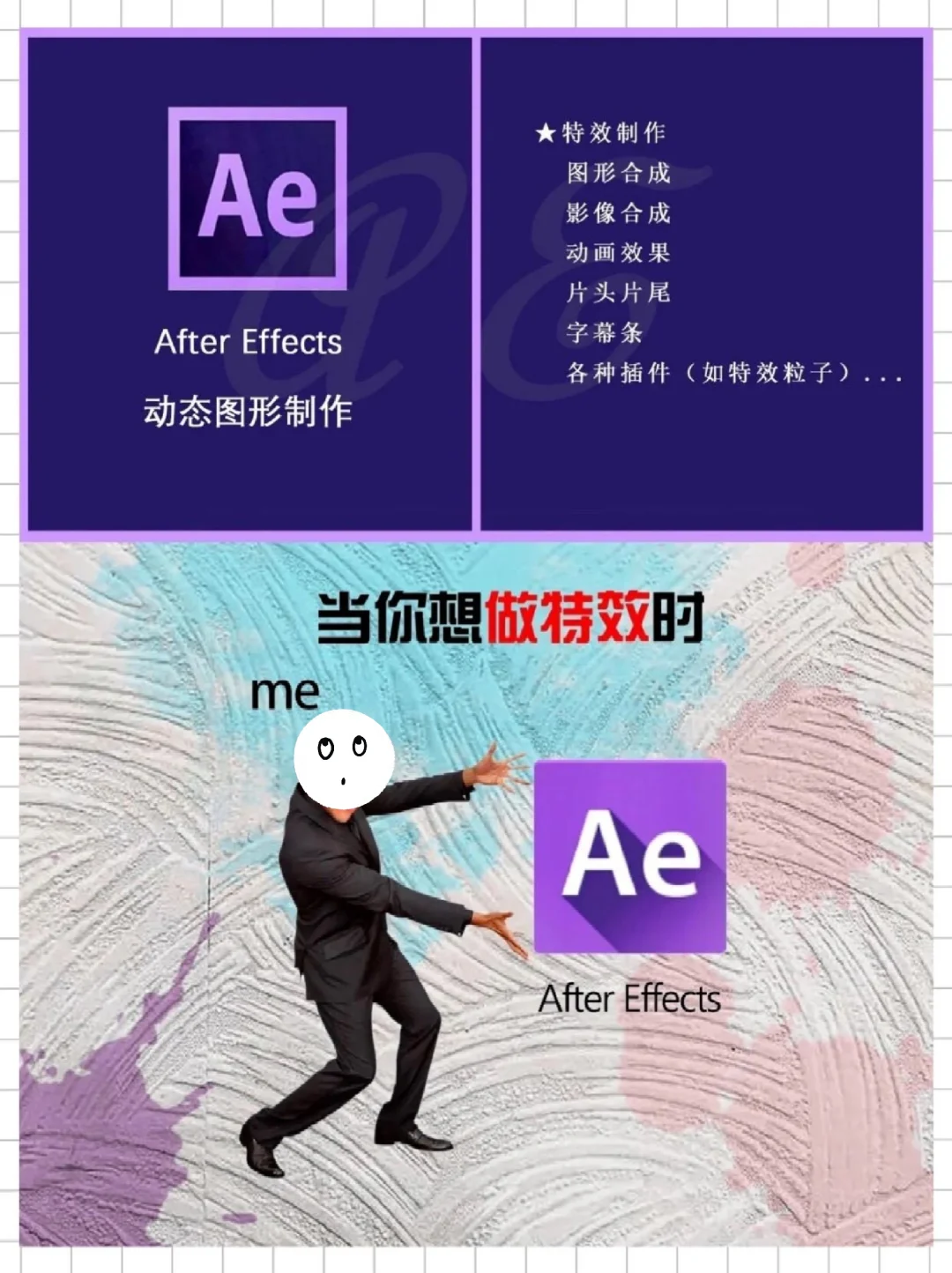 Adobe全家桶2025最新版🔥附Win+Mac
