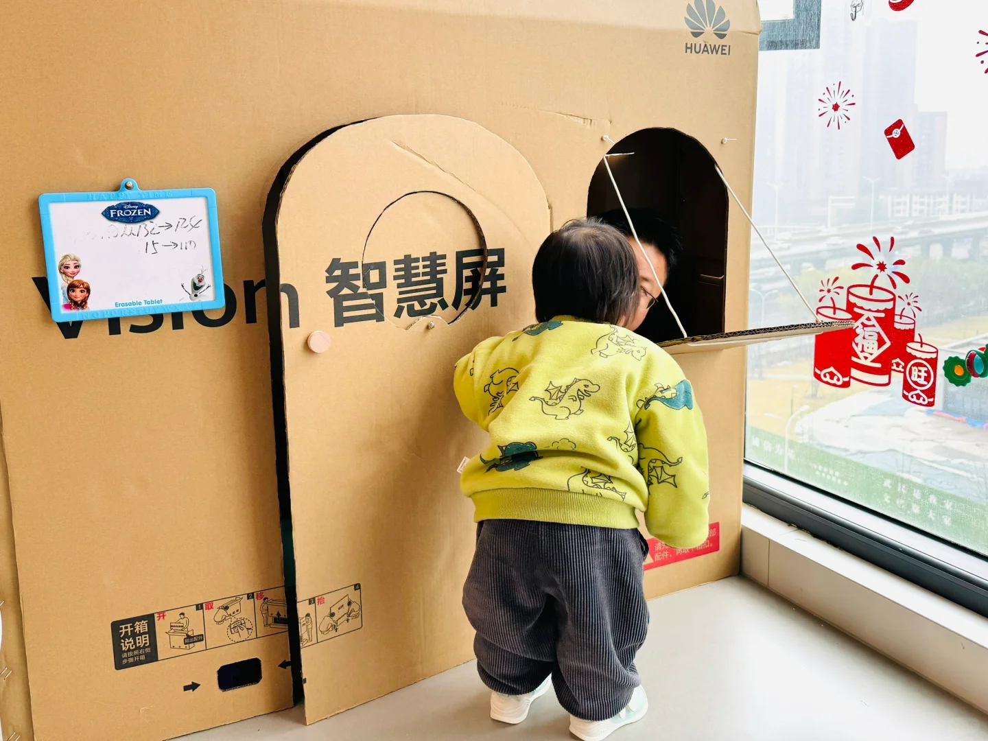 📦纸箱子别扔！→快来给小盆友改造小房子吧🏠