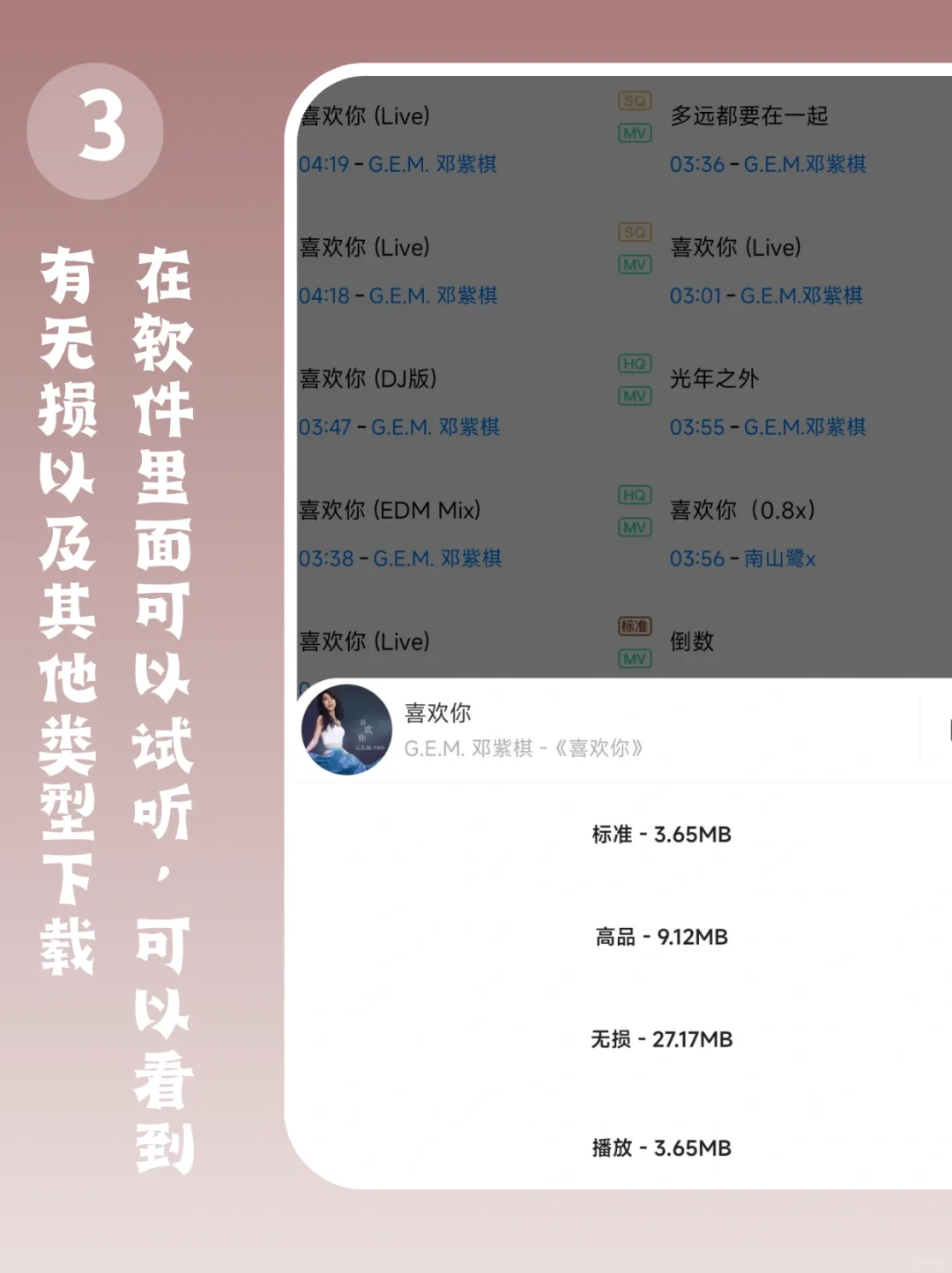 00后不可不知的一款小众软件，年轻人必备！