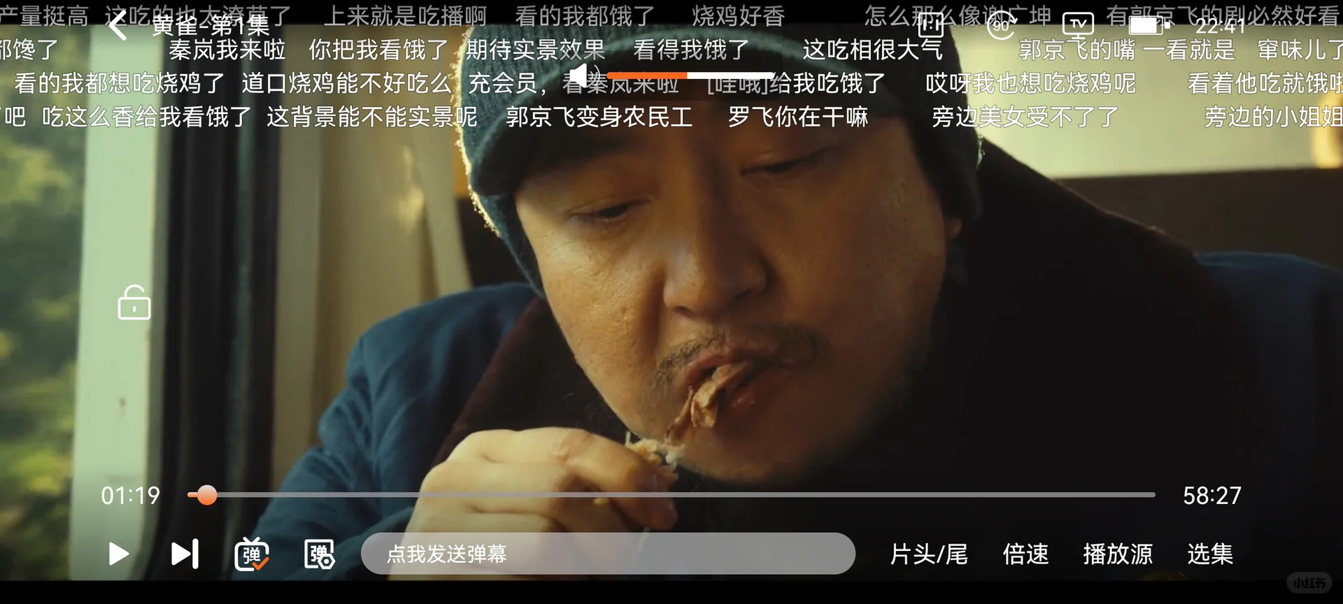 橘子崩了～宝子们这款app完美平替