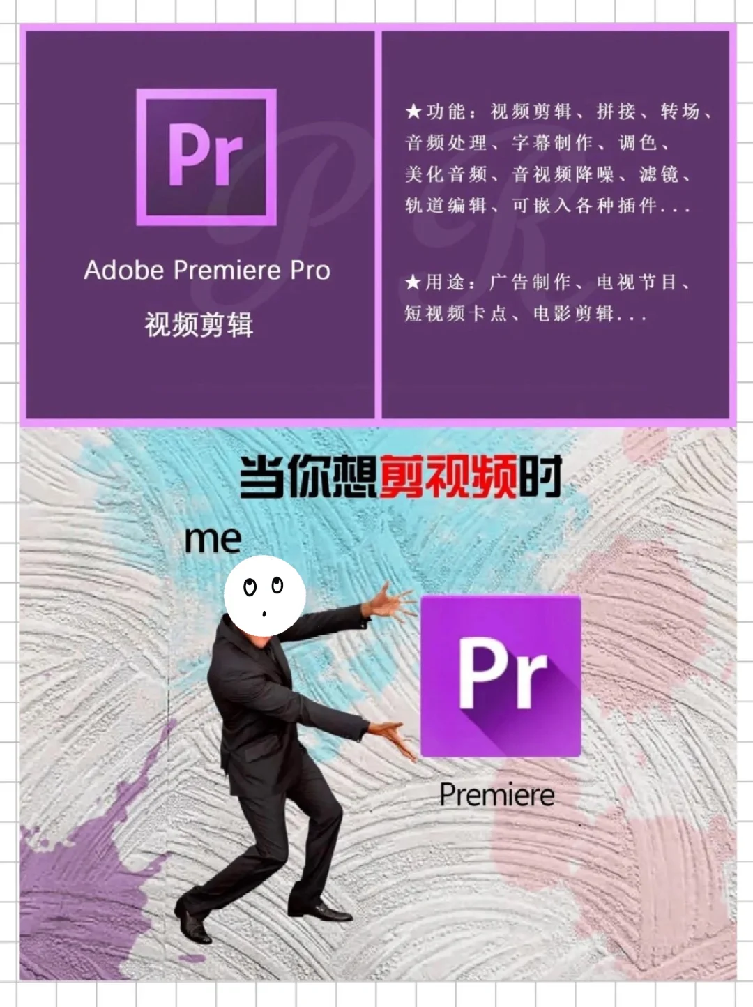 Adobe全家桶2025最新版🔥附Win+Mac