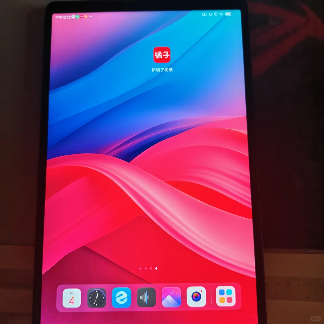 救命！追剧搭子橘子视频满血复活，追剧自由