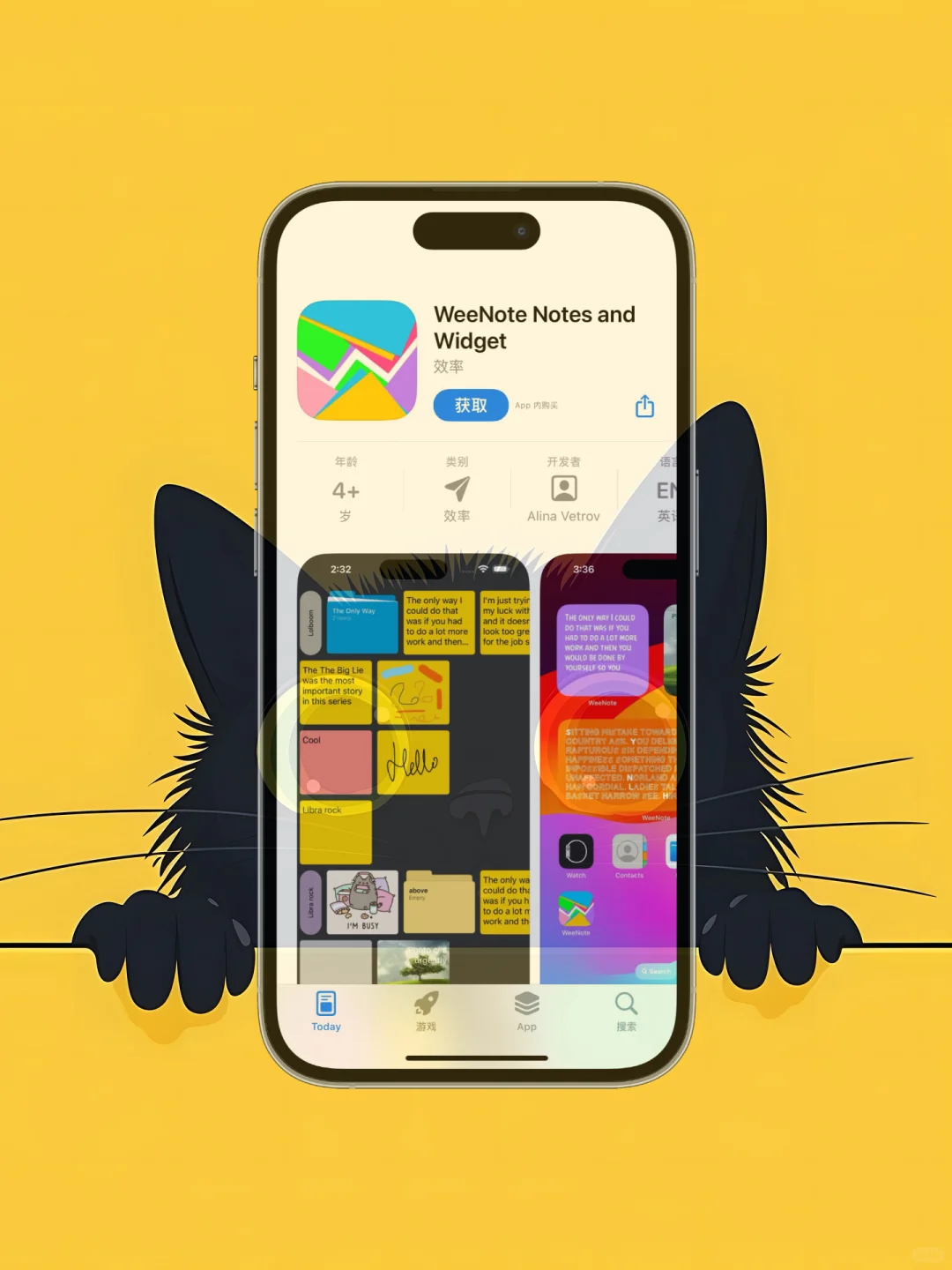ios 限免应用精选|25/03/31