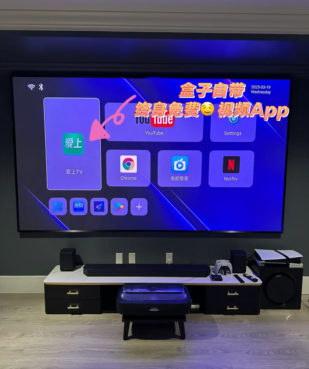 啊啊啊‼️终于和爱壹帆的好寂寞说拜拜了～