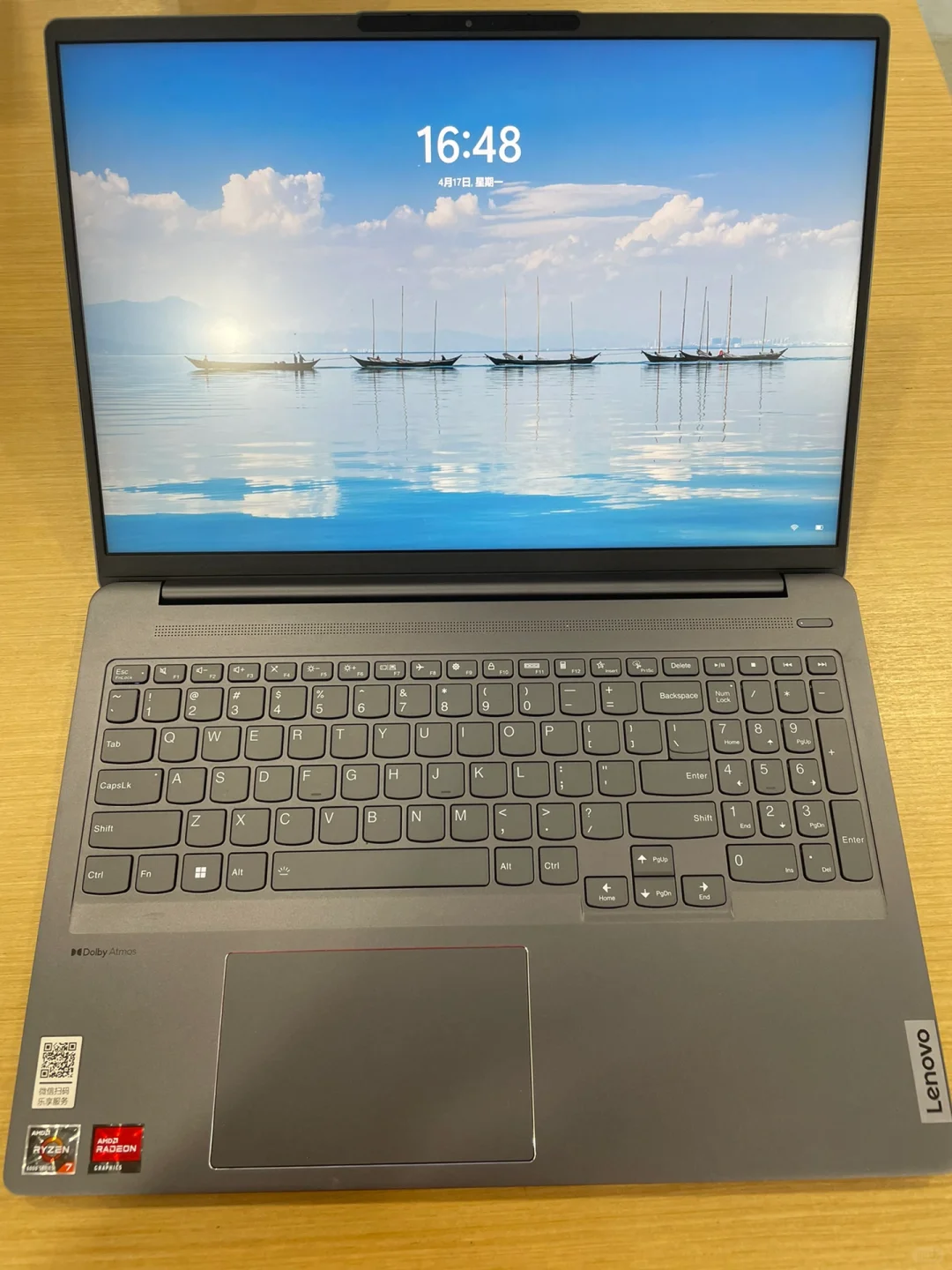 新到的电脑先做好这六件事，别着急下载软件