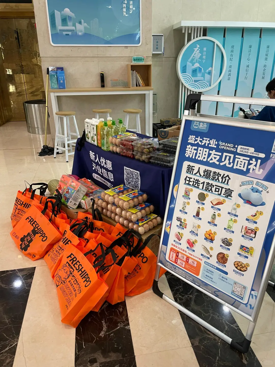 APP拉新项目工作室玩法-渠道对接