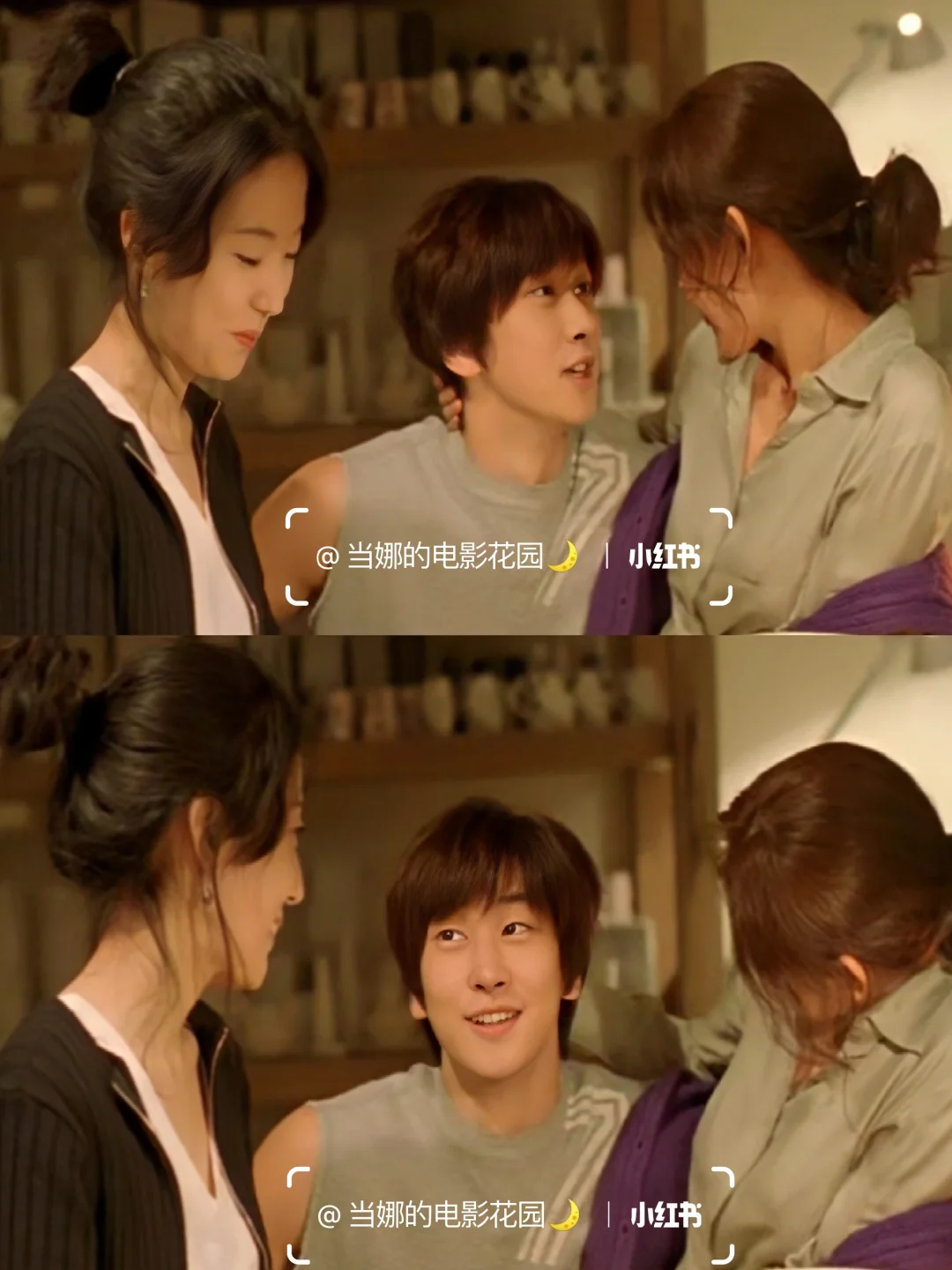 居然挖到一部冷门宝藏❗都给我把耳机戴上！