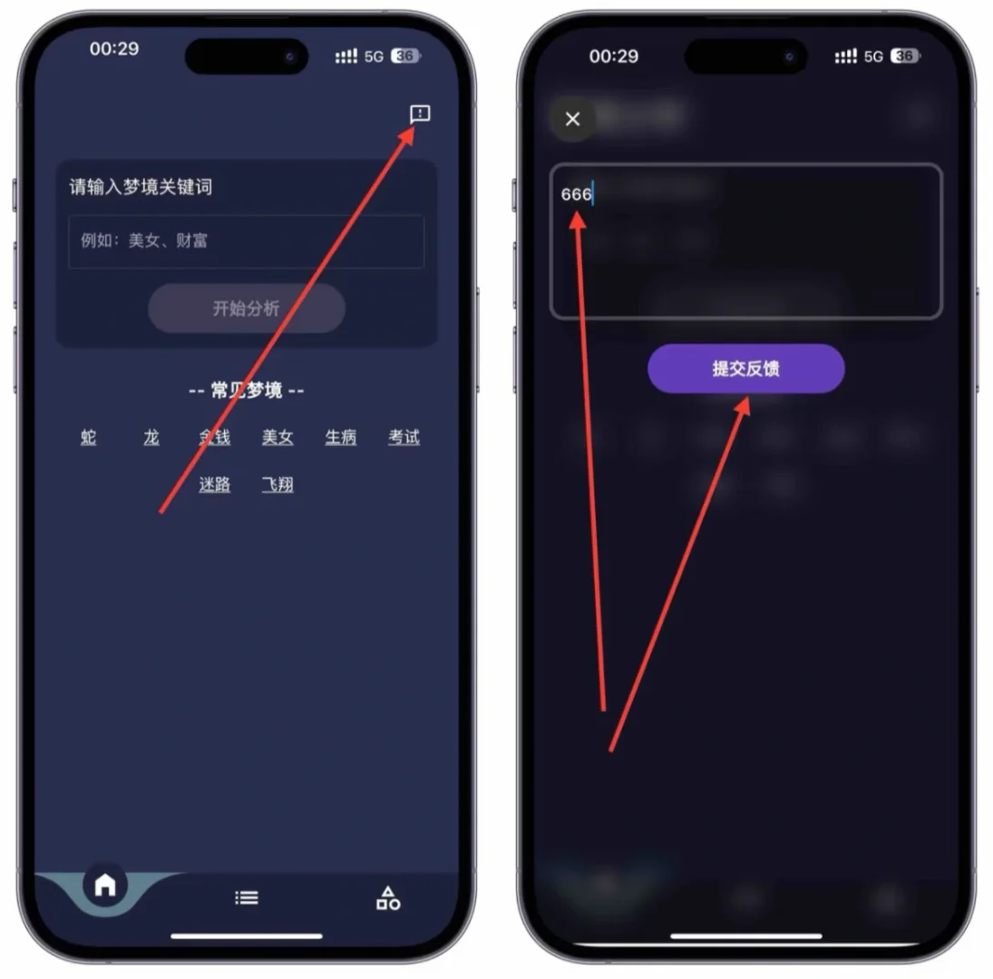 最牛软件之“看📺篇”