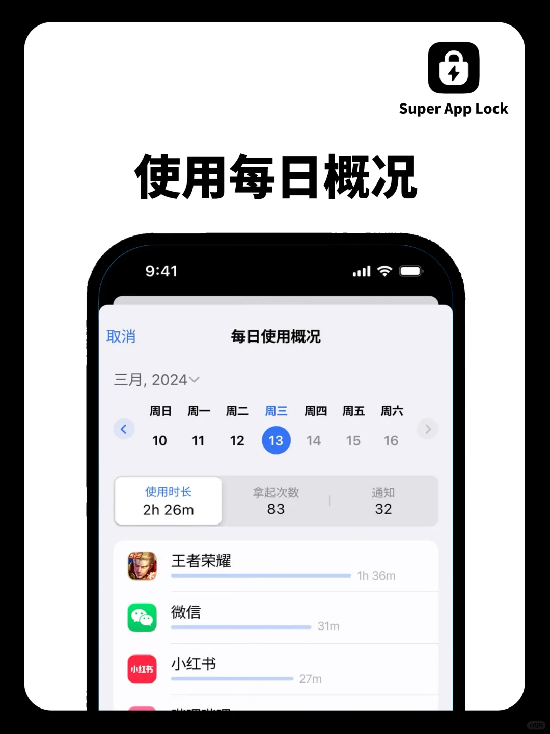 这个超好用的隐藏神器，我要告诉全世界！🚀🚀