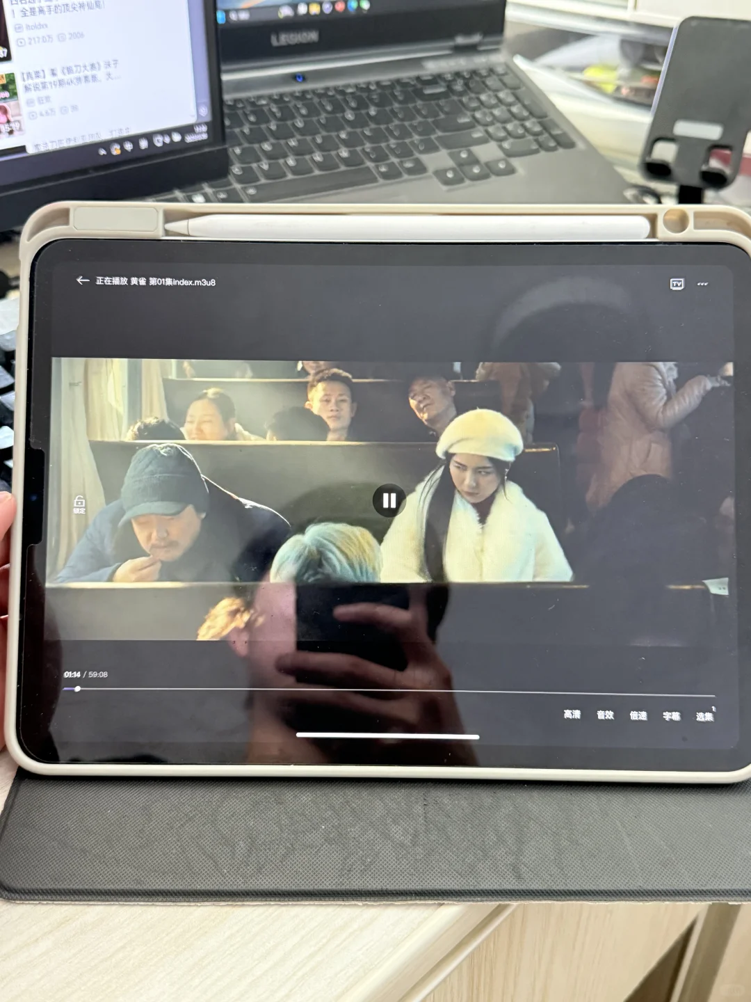 追剧还要找半天？