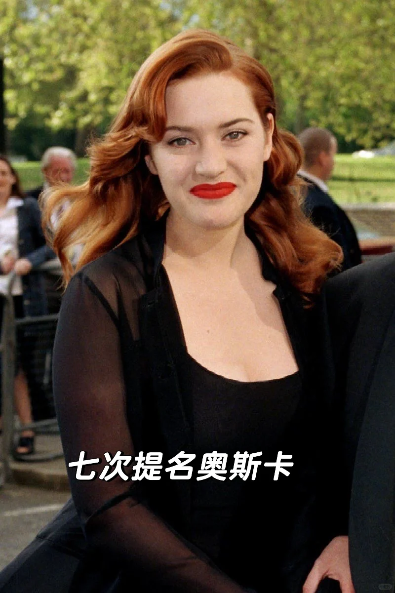 凯温：被困在电影明星身体里的打工女演员