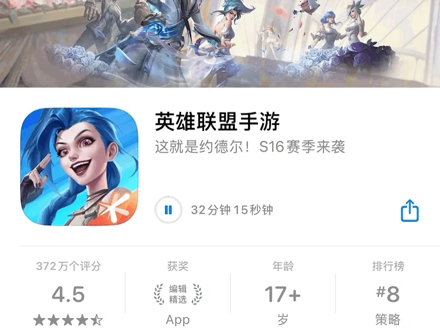 IOS18.4正式版推送，更新点汇总，NFC没有放开