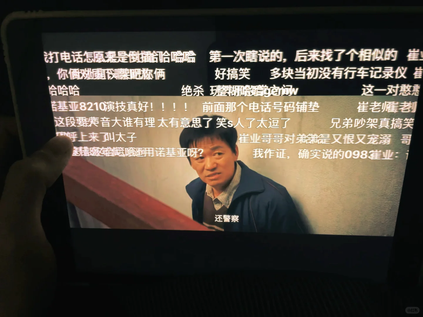 最牛软件之“看📺篇”