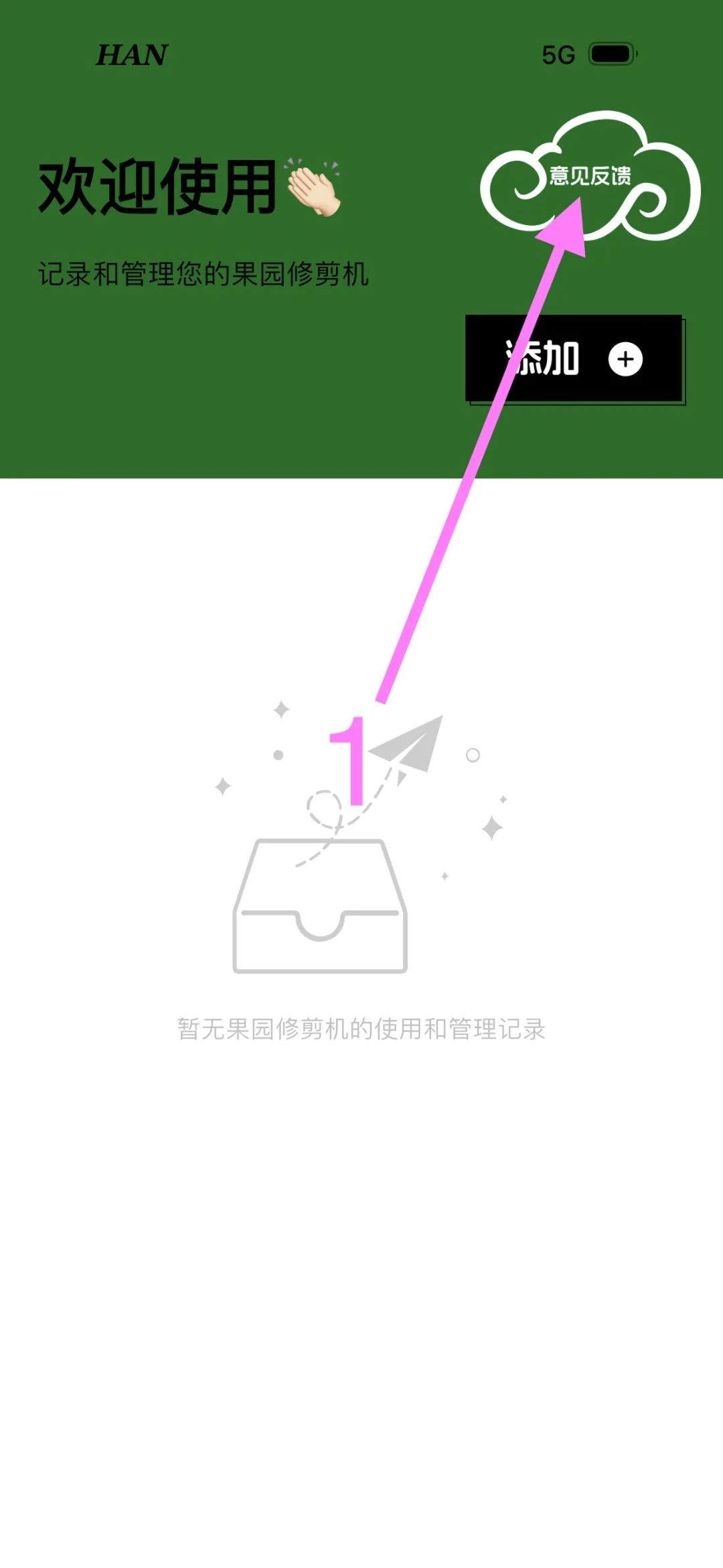 🍎壹壹终于来啦！🉑享蓝光 4k，错过拍大腿！