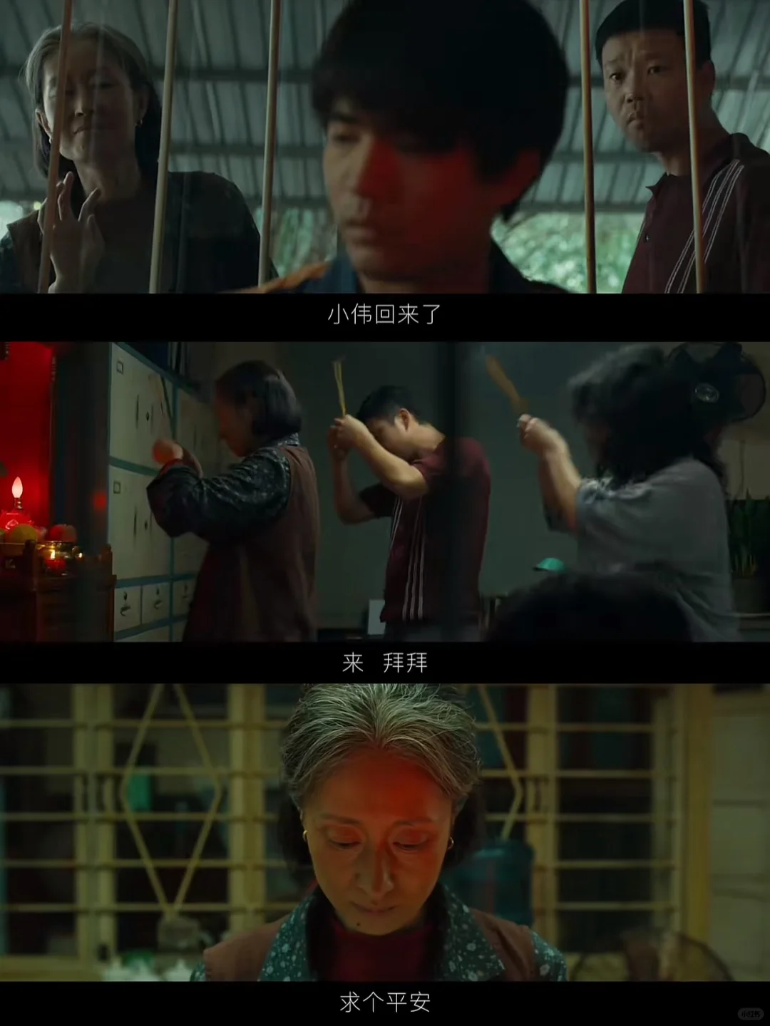 🆘看完头皮发麻，女性安全重视起来！