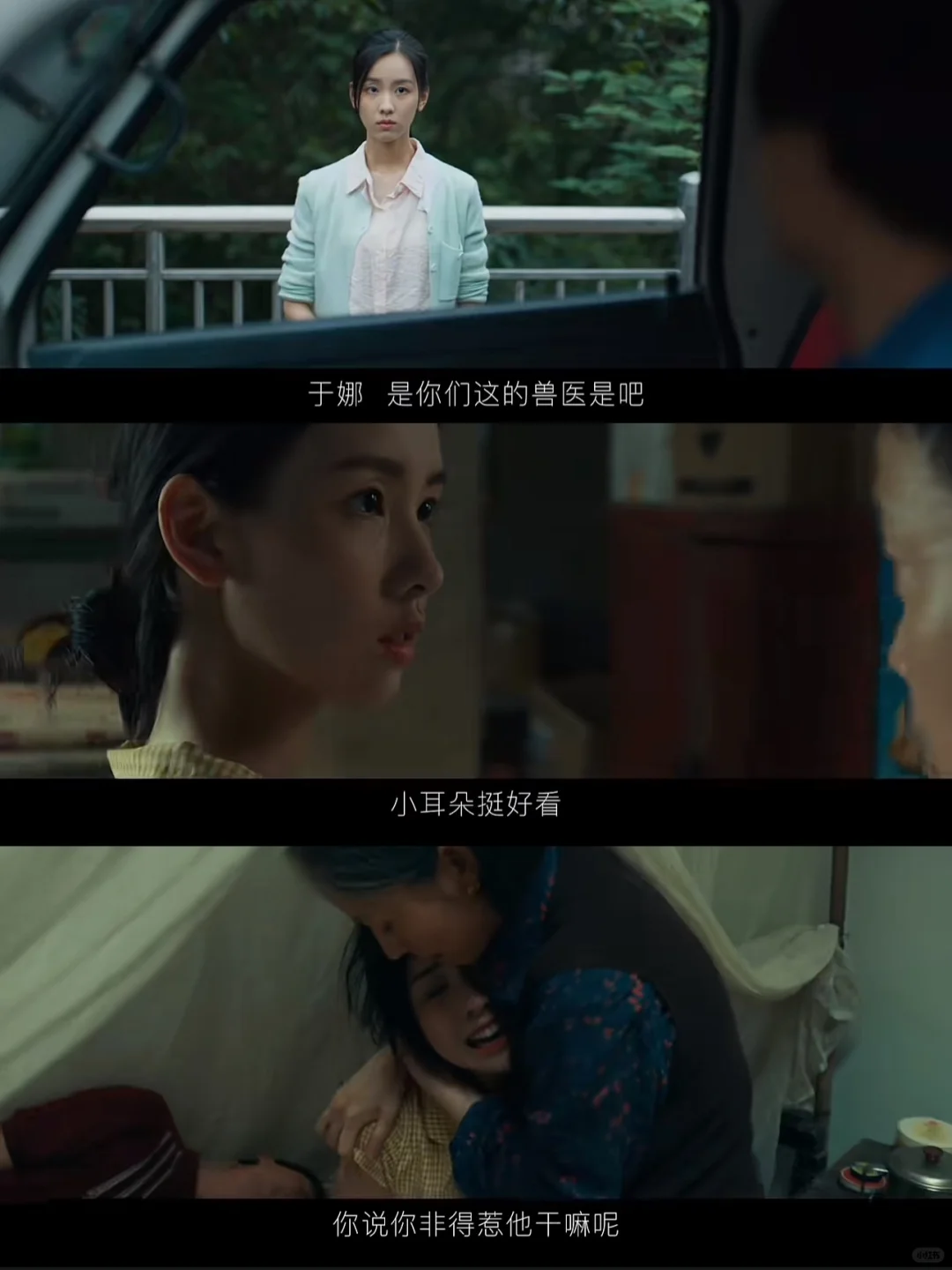 🆘看完头皮发麻，女性安全重视起来！