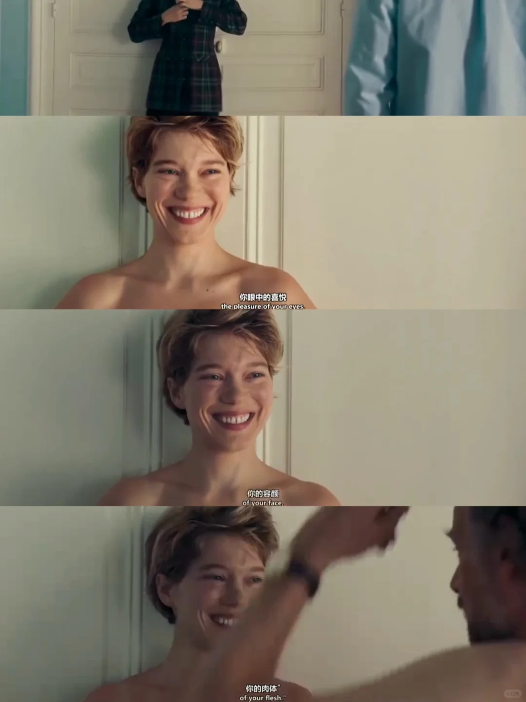 🎬打卡100部电影:第58部