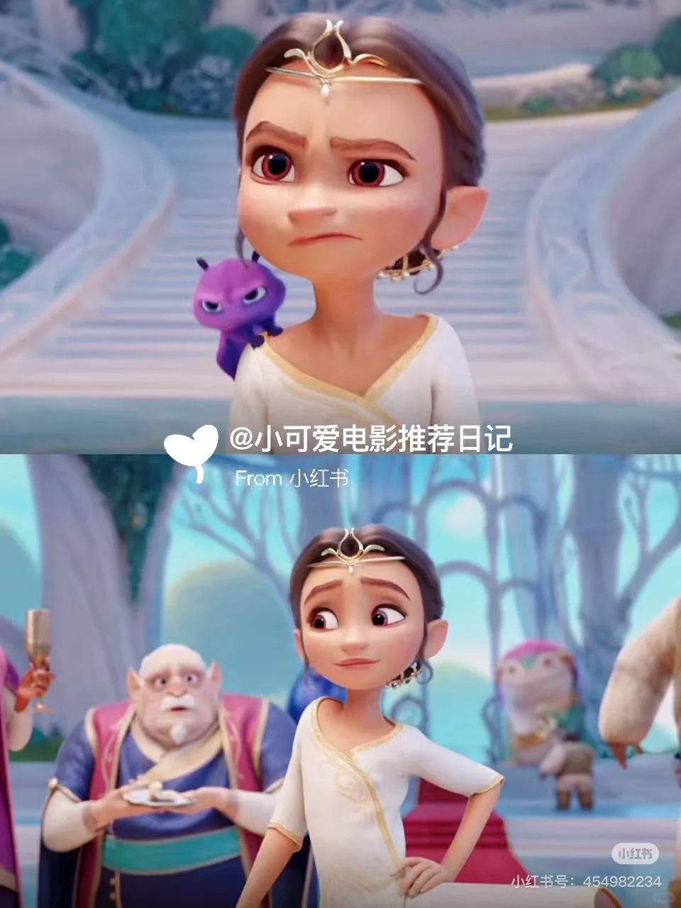 熬夜整理❗️私藏高分动画电影片单❗️ N刷不腻