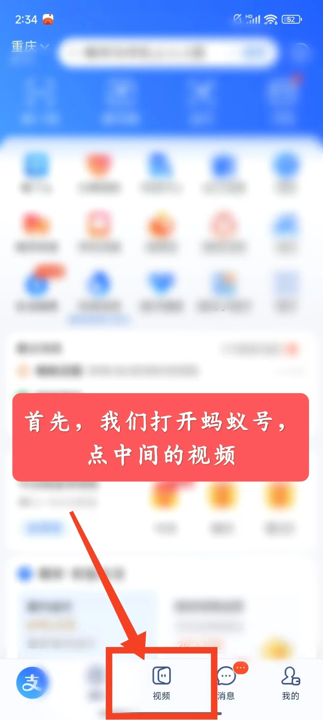 如何用deepseek赚💰（附完整教程）
