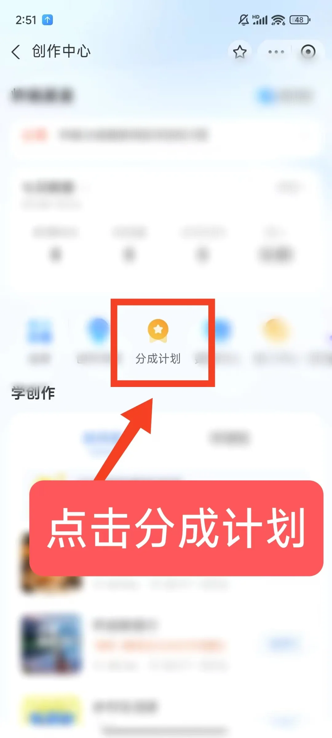 如何用deepseek赚💰（附完整教程）