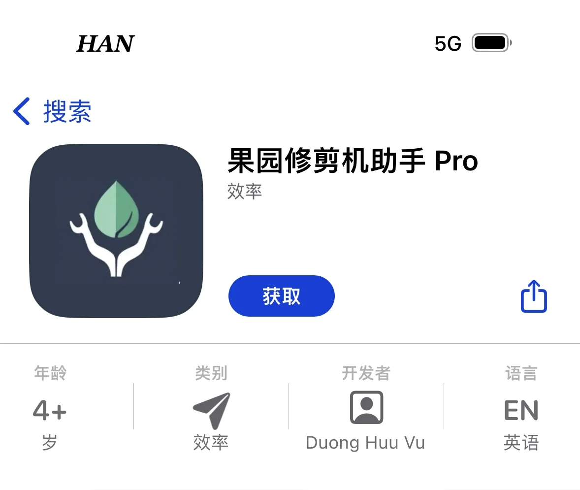 🍎壹壹终于来啦！🉑享蓝光 4k，错过拍大腿！