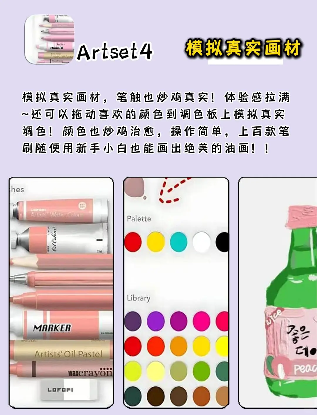 学生党必备！这些学习APP让你逆袭成学霸🚀