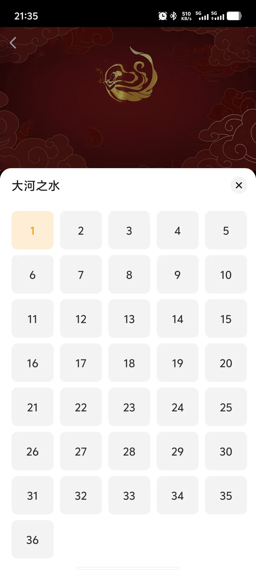免费看剧，不花钱，无广告，高清享受
