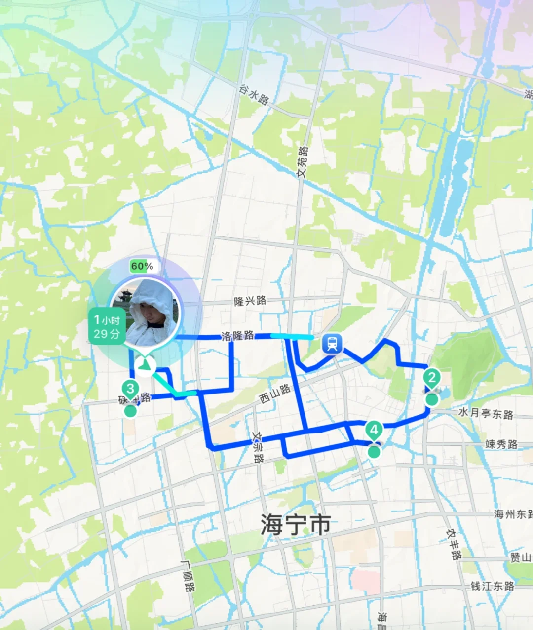 时刻守护 情侣定位软件！可以安卓和苹果用！