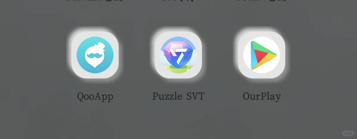 华为手机puzzle安装教程