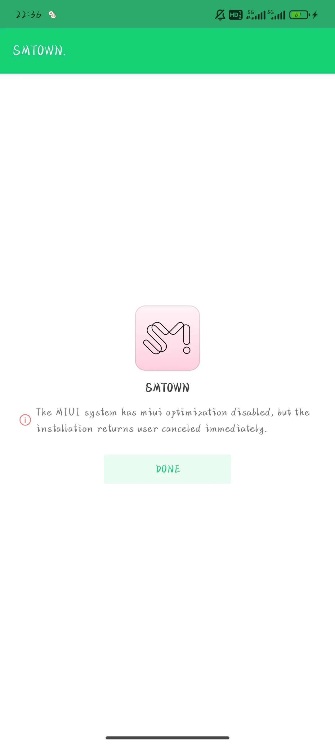 SMTOWN安装教程（简陋版，自用版）