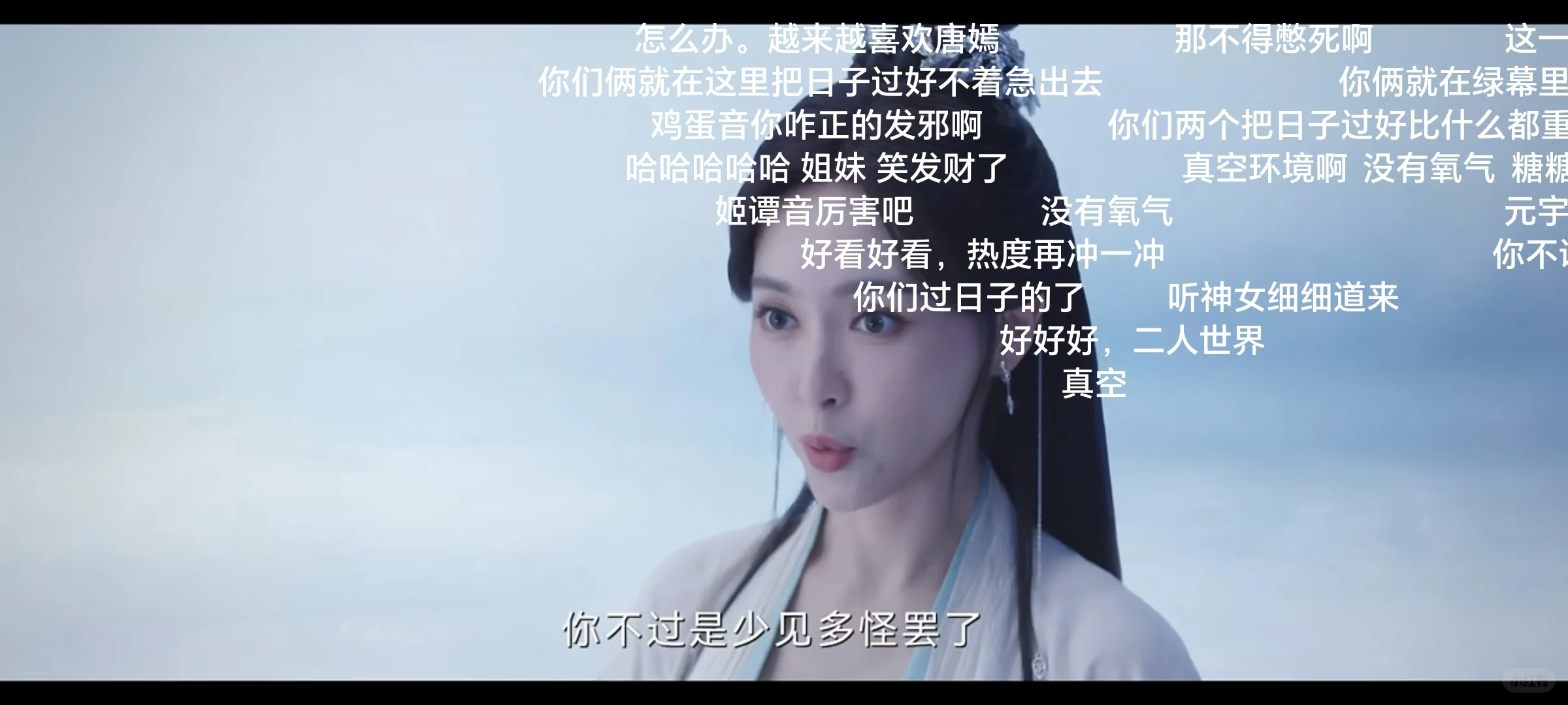 宝藏追剧App安卓苹果都可以