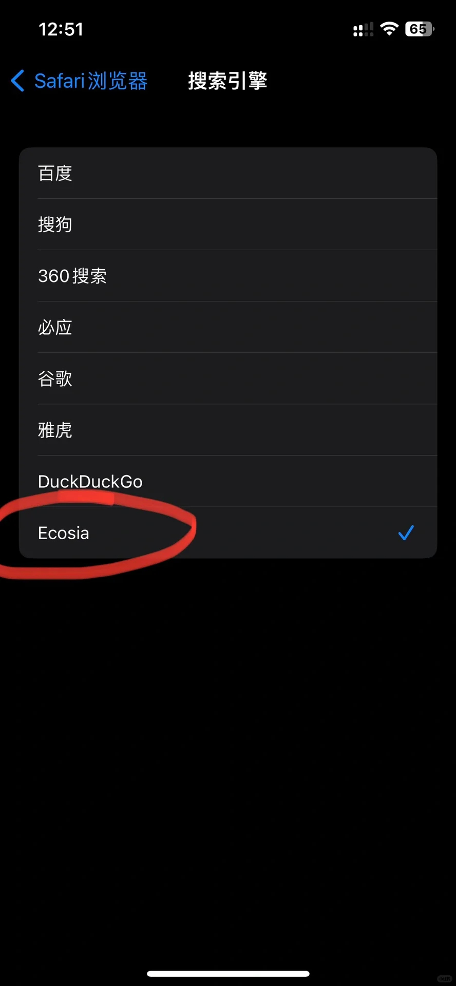 迷离物业新版下载详细🔎