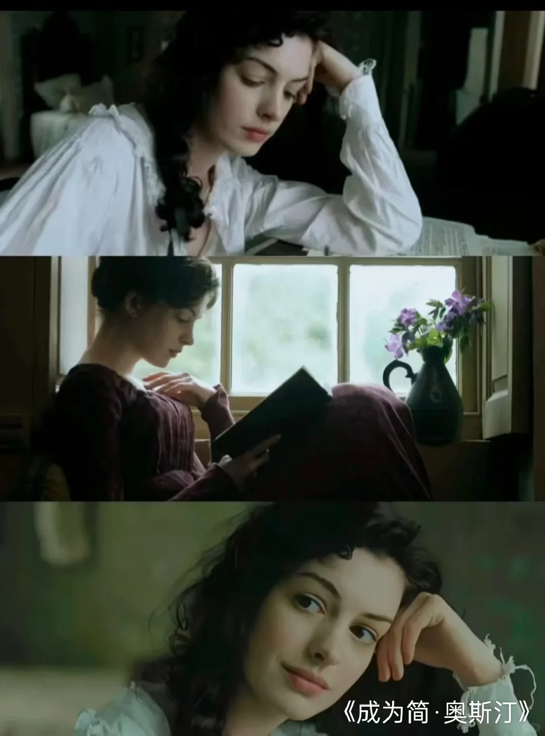 🎬 英伦风电影合集 | 古典浪漫的极致美学