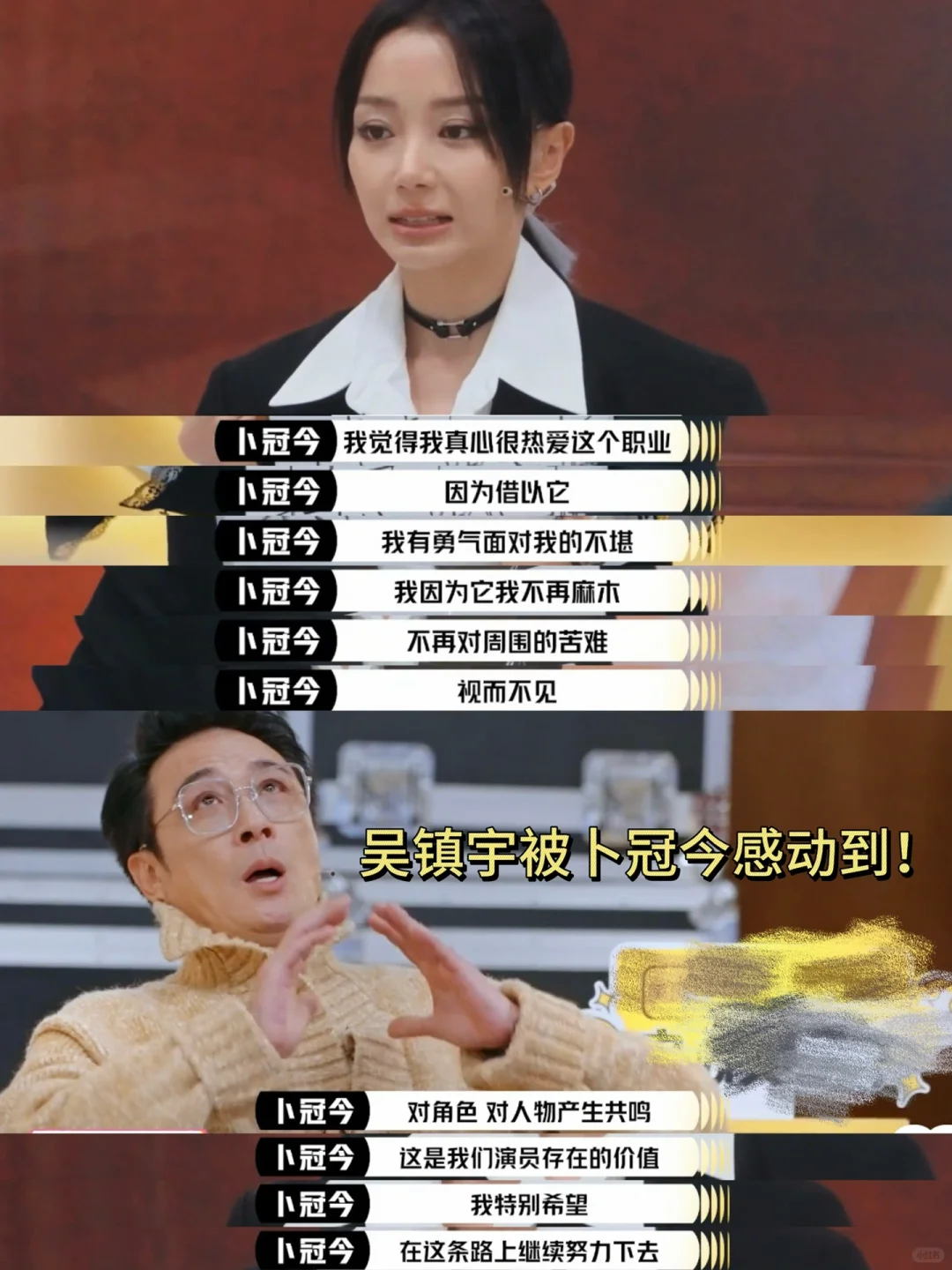 头皮发麻😱清明档最具黑马相的悬疑片来了❗️