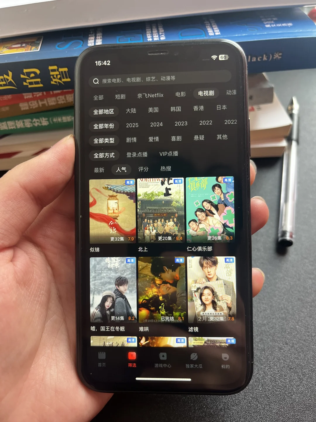 果然！！网友们从来不让人失望！🎬