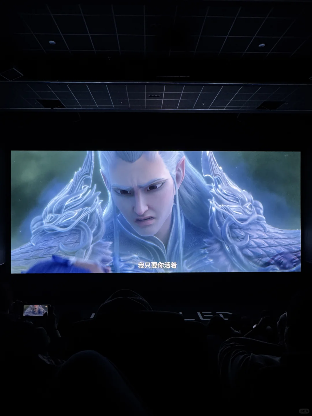📍北京。二刷哪吒🔥只能说。。冲这观感值了！