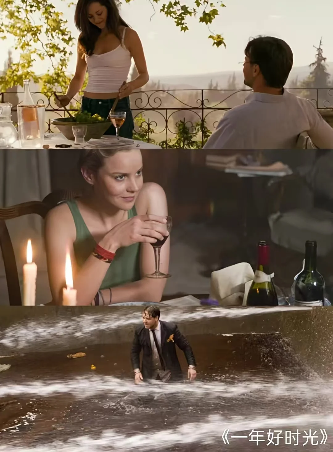 🎬 英伦风电影合集 | 古典浪漫的极致美学