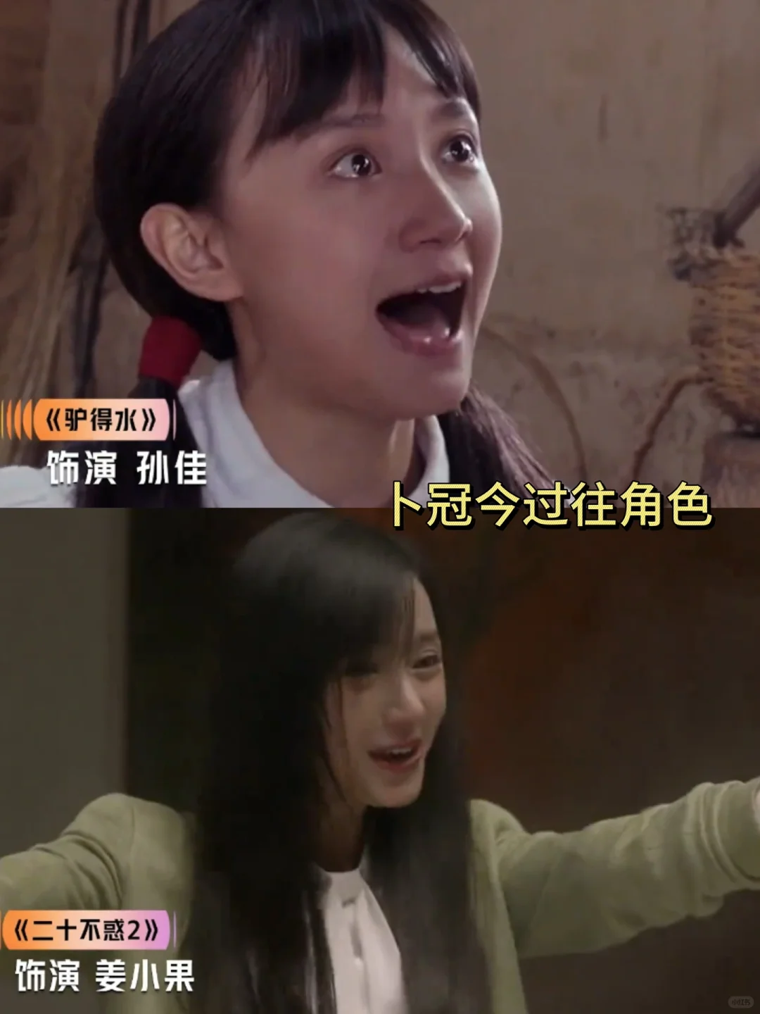 头皮发麻😱清明档最具黑马相的悬疑片来了❗️