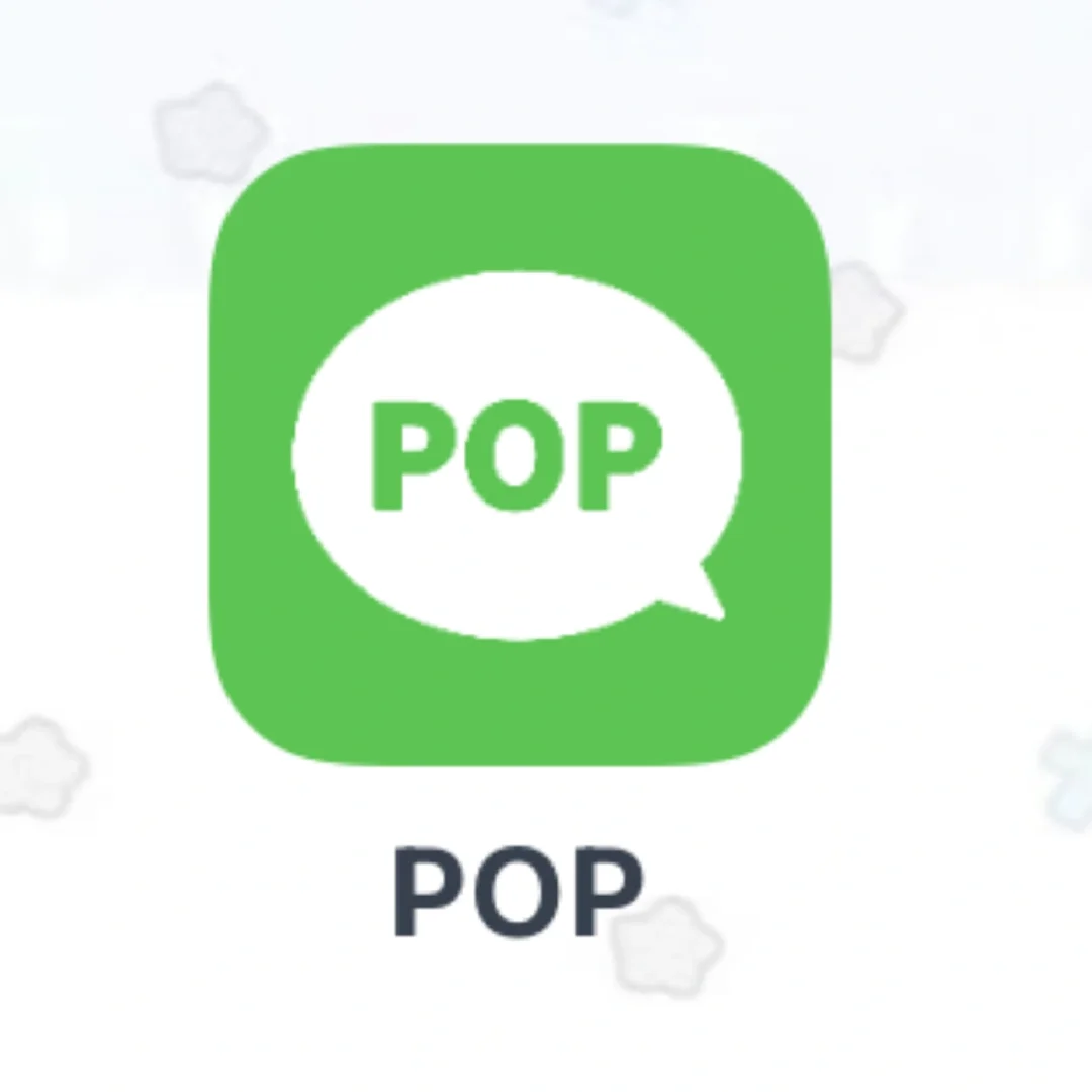 还有人不玩pop？