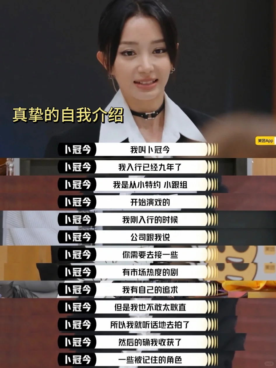 头皮发麻😱清明档最具黑马相的悬疑片来了❗️