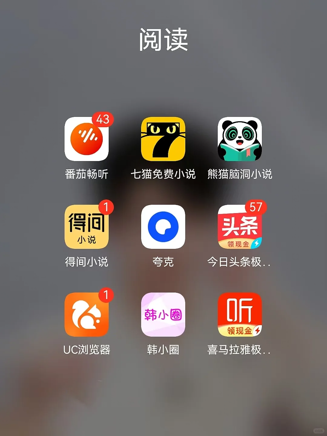 还有可以搞点大额⭕️的APP吗？