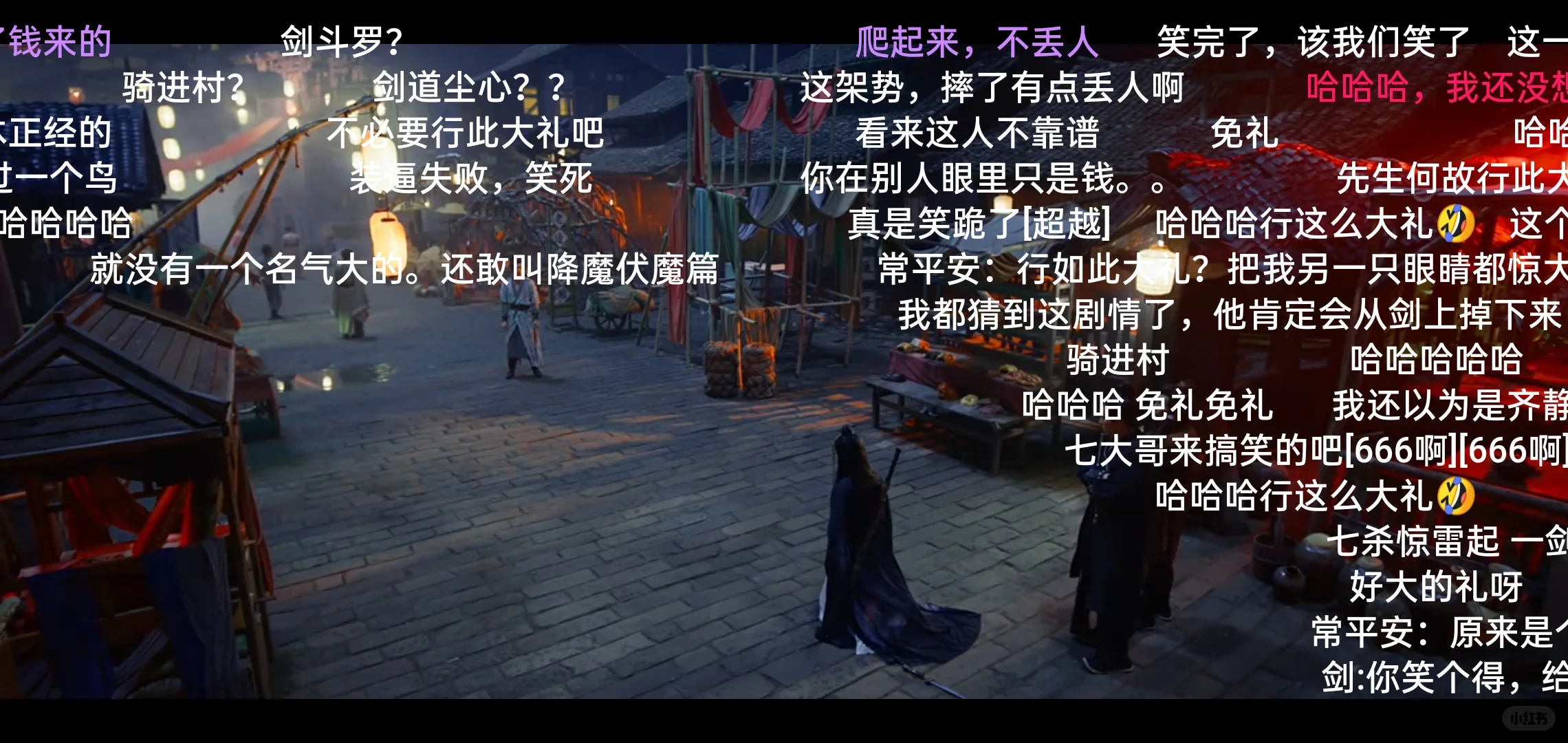 强烈推荐给宝子们😘追剧必备👏